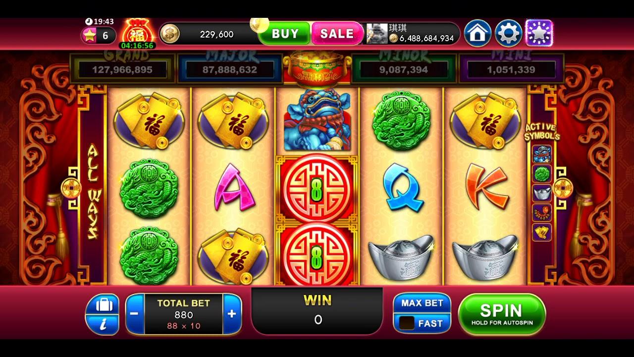 Tải Hip Club phiên bản mới nhất và khám phá ưu đãi hấp dẫn