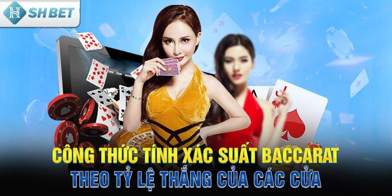 Khám phá cách chơi cờ tướng trên Zingplay dễ dàng và hiệu quả
