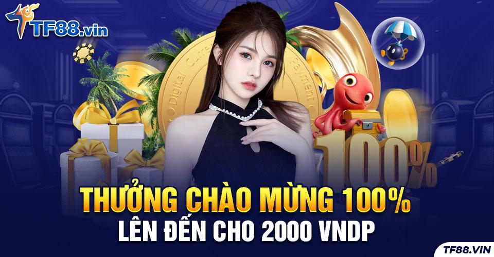 Nhận hỗ trợ vay nhanh chóng và hiệu quả trong thời gian ngắn